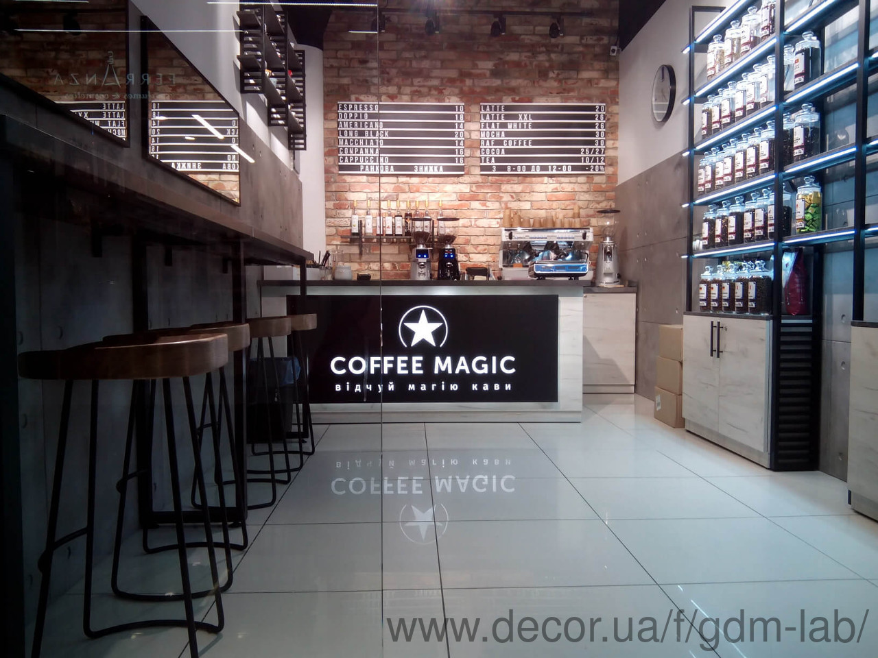 Magic coffee садовая ул 10 фото Новый проект GooD Мебель: кофейня Coffee Magic / Новости - DECOR.ua